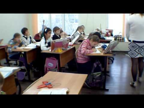 началка урок 1