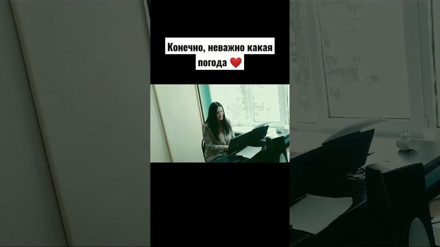 Снег идет #like#cover#songcover#россия#music#coverversion#singer#musicsong#глюкоза#я#япою#всевместе смотреть онлайн