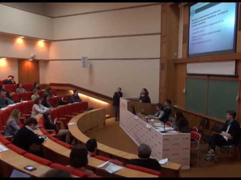 Мобильность населения: потенциал развития или угроза стабильности смотреть онлайн