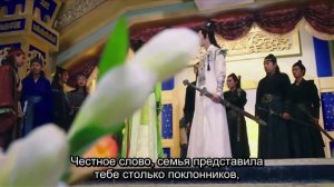 Гуляка из приграничного города 1 сезон 11 серия