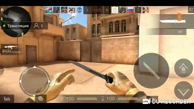 СТРИМ Standoff 2!!!! Донат! Качаемся смотреть онлайн