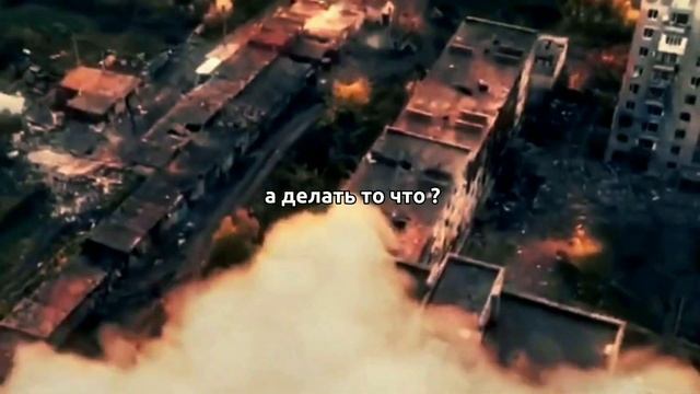 Донецк июнь. Выживает сильнейший. Донецк 2023 смотреть онлайн