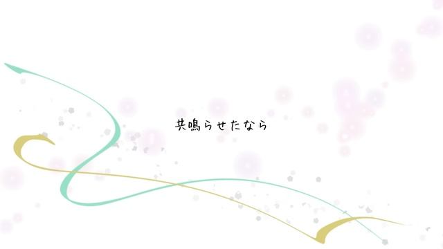 とあ - アイディスマイル - ft.初音ミク, 鏡音リン ( Toa - IDSMILE -  ft.Hatsune Miku, Kagamine Rin )
