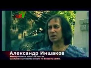 О чеченцах
