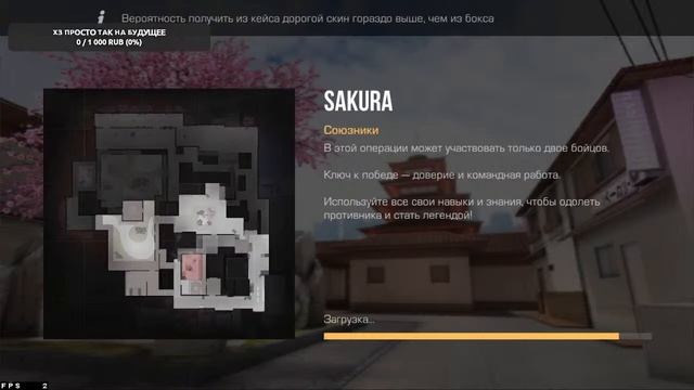 сижу играю в стандофф 2  ДУЭЛИ НЕ ИГРАЮ