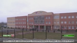 В сельском поселении Сурхахи состоялось торжественное открытие двух школ