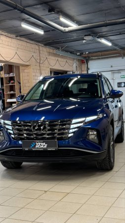 Бронирование кузова автомобиля Hyundai Tucson