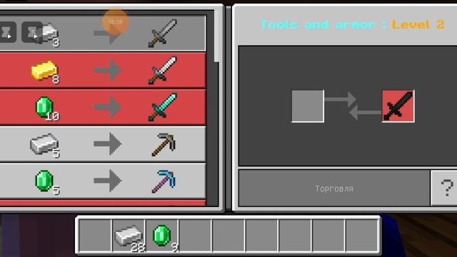 bed wars s rus amr и maf1k #маинкрафт#bedwars смотреть онлайн