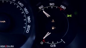 Первый тест драйв LADA VESTA