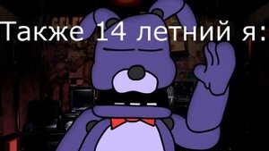 Сер, ну и на*** вы мне это рассказали?