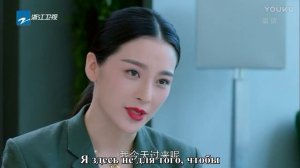 Там, где зимой тепло, а летом прохладно 1 сезон 32 серия