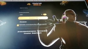 ОЧЕНЬ СТРАННЫЙ ТЕЛЕГРАММ 1СЕЗОН 4ВЫПУСК