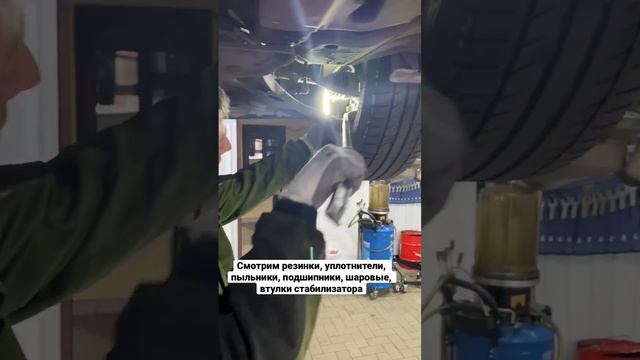 Автосервис и диагностика ходовой части Киа Сид