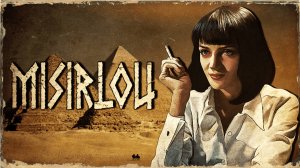 История музыкальной темы из «Криминального чтива»