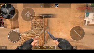 Самый крутой кэш для standoff 2!!!!