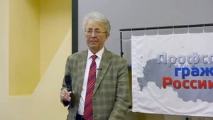 Валентин Катасонов "Ростовщичество - вершина глобальной пищевой цепочки"