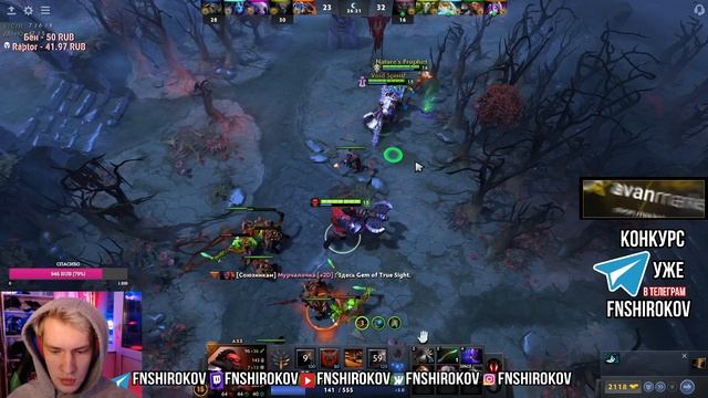 Как Начать Играть в Доту 2 с Нуля 2024 / Гайд Для Новичков Dota 2
