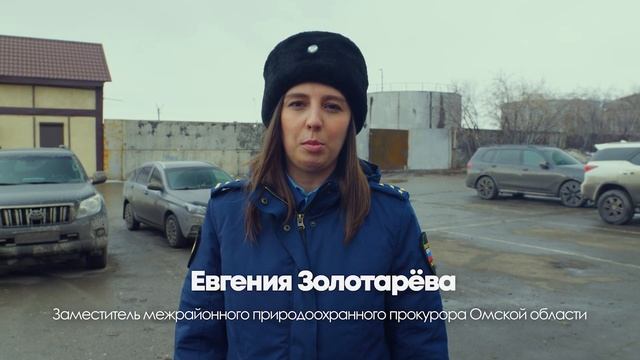 Закрыли источник химической вони в старом Кировске