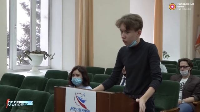 Создание молодежного совета при главе города (Дело Молодых)