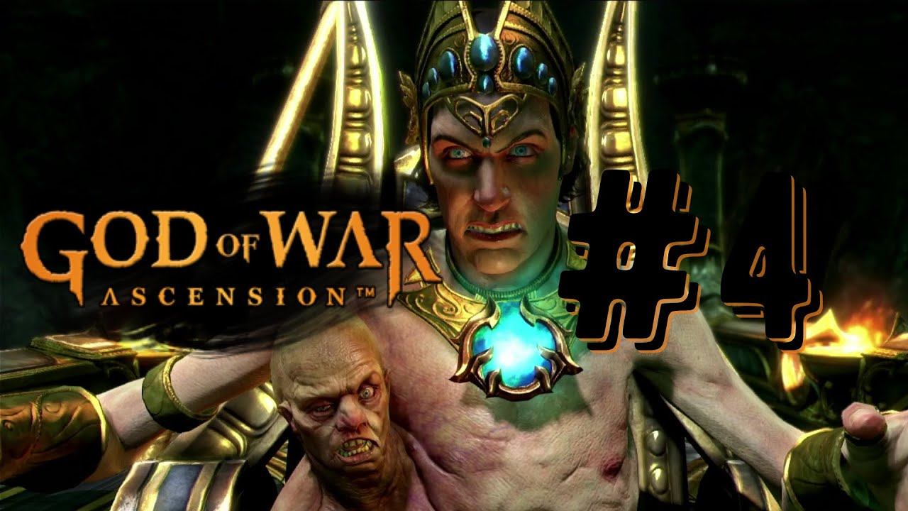 GOD OF WAR: ASCENSION – ПРОХОЖДЕНИЕ #4 ШАРЛАТАН И ГОМУНКУЛ