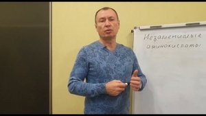 ГДЕ СОДЕРЖАТСЯ НЕЗАМЕНИМЫЕ АМИНОКИСЛОТЫ?