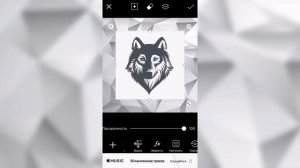 Как сделать АВАТАРКУ на IOS .