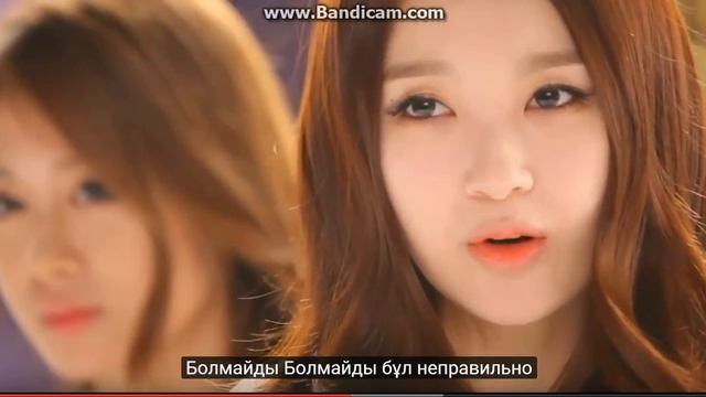 T-ara әзіл аударма 2 тек кз суб алдын ала кешірім сұраймыз кач нашар смотреть онлайн