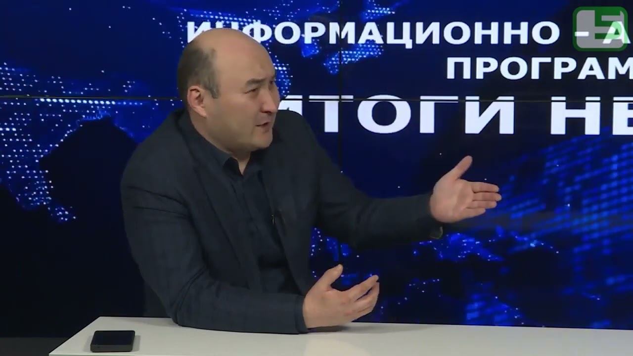 Жилищные Кооперативы в КР. Как решить сложившиеся ситуации. Кубан Чороев