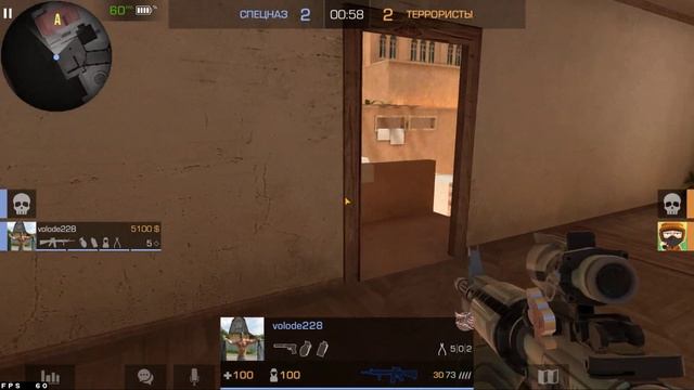 стандофф 2 на пк смотреть онлайн