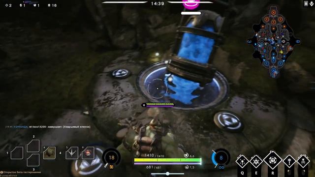 Paragon - Обзор Нарбаша смотреть онлайн