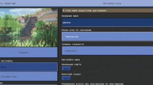 все виды големов в майнкрафте