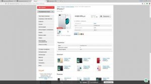 Флаги товара CMS.S3 от Мегагрупп.ру