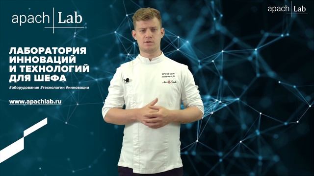 ДЕГИДРАЦИЯ. ТЕХНОЛОГИЯ И ОБОРУДОВАНИЕ