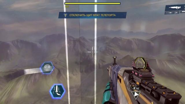 Legends смотреть онлайн