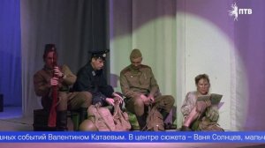 В театре драмы «Вариант» готовятся представить новую постановку