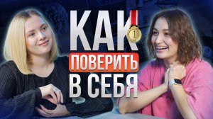 Каждый может стать блогером? Елена Гру: от мастера маникюра до наставника блогеров | Подкаст №10