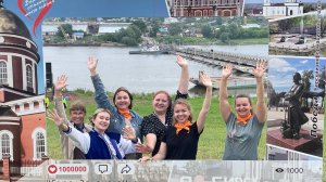 Бирск. Экологический фестиваль 2024