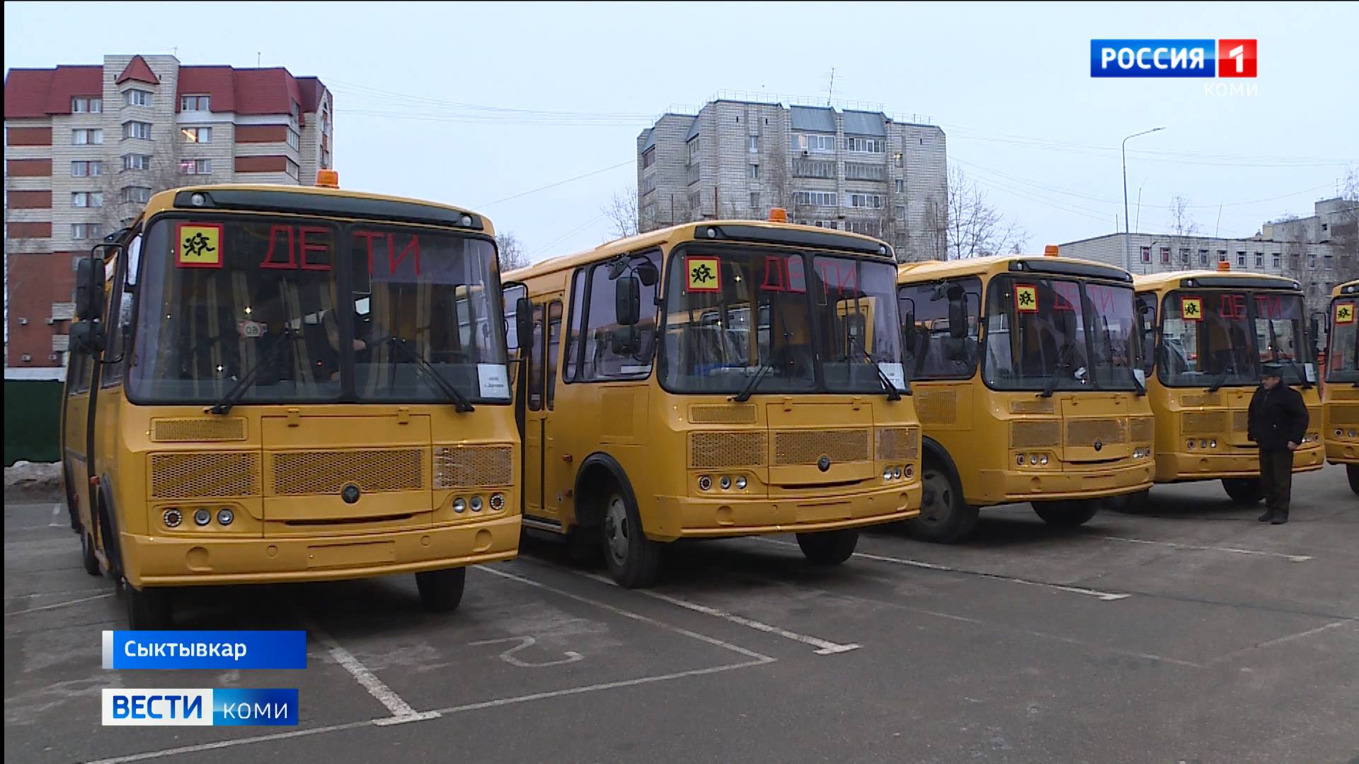 Автопарк республики пополнился новыми школьными автобусами