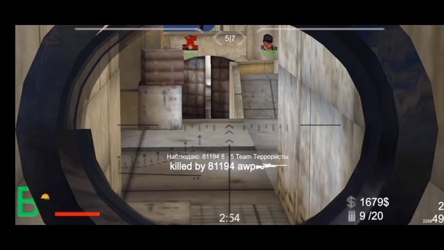 40 fps vs 120 fps |Brutal Strike|.Брутал Страйк
