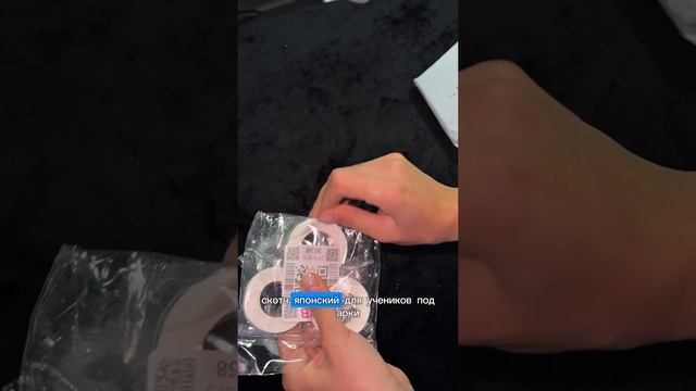 Распаковка расходников на 20.000₽