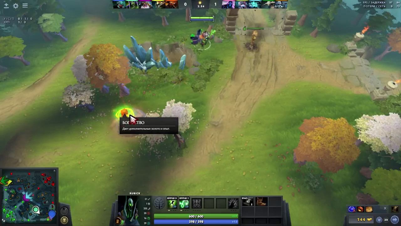 трансляци Dota2 играю как умею)have702-------go1000ММР-------)    (16+ осторожно возможны маты .)