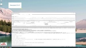 Revit_Определение версии Ревит, в которой был сохранён файл