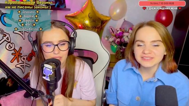 "Любовь, которая поёт" Аня,которая флорист День рождения в хорошей компании))) смотреть онлайн