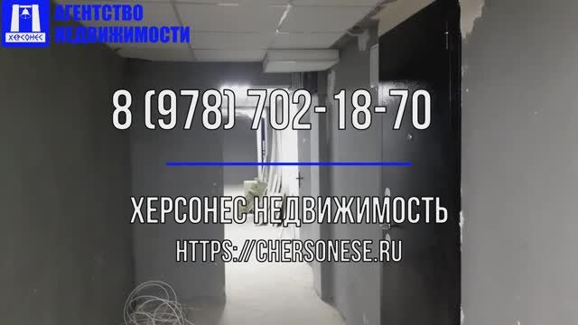 Купить помещение в Севастополе. Продажа помещения 13 кв м на ул.Колобова.