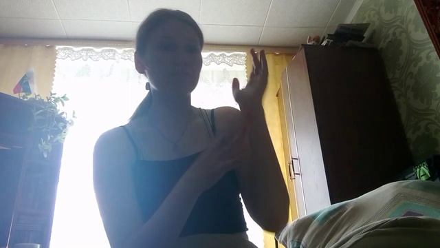 Распоковки посылочке с озона и валбериса