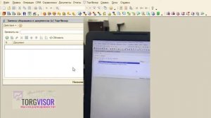 Исправление типовых ошибок при расчёте KPI кладовщиков.
