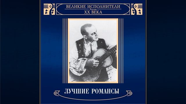 Zolotaja rybka смотреть онлайн