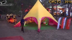 СИСТО   2018 и другие мои Систо 2007-2015