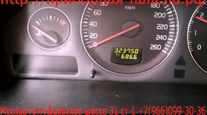 Ремонт приборной панели Volvo XC90