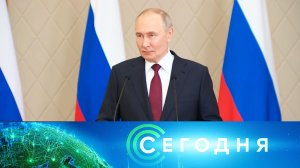 «Сегодня»: 28 ноября 2024 года. 19:00 | Выпуск новостей | Новости НТВ